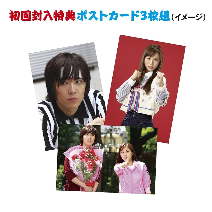 マッスルガール!〈3枚組〉 Amazon.co.jp: マッスルガール！ [DVD] : 市川由衣, イ・ホンギ